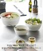 Yamazaki Jitsugyo Easy to tilt and mix cooking bowl set Microwave safe White Bowl x x H7cm Tower Dishwasher safe 1391 3-piece S W15.9 D15.9