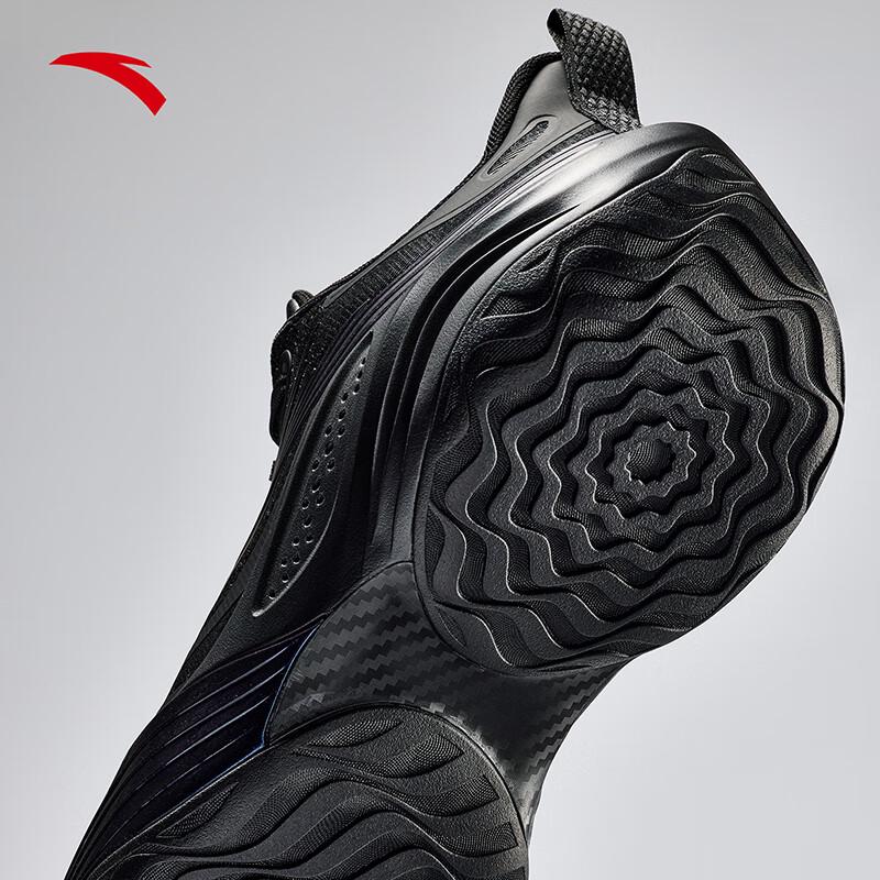 Anta Tianji 3 Men's Low-Top Basketball Shoes