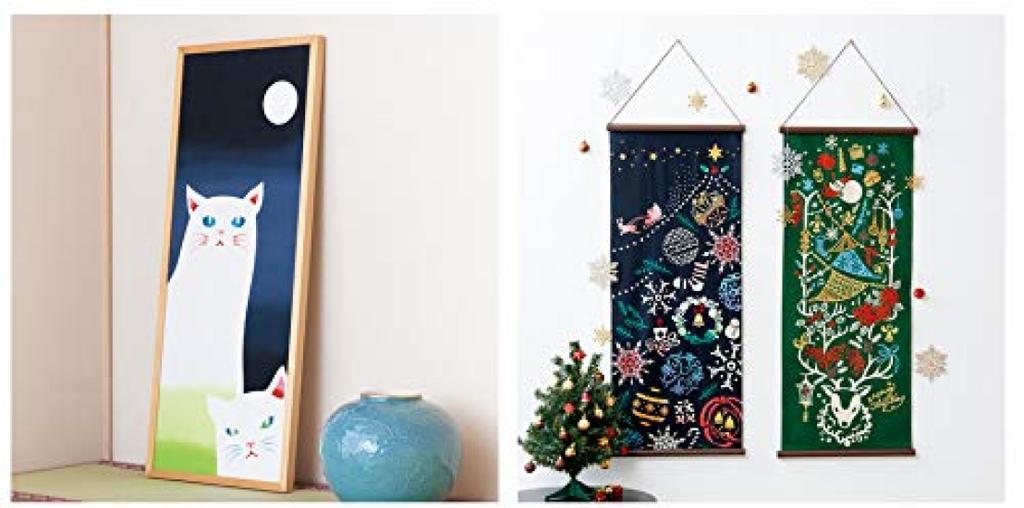 Kenema Tenugui Fishing Miyamoto-Towel (Lucky Flag)