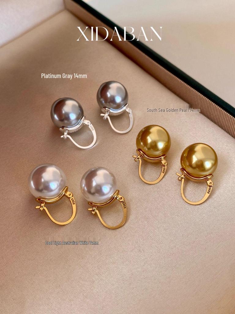 French High-End Australian South Sea Pearl Ear Cuffs: Luxury Women's Niche Design Socialite Earrings.