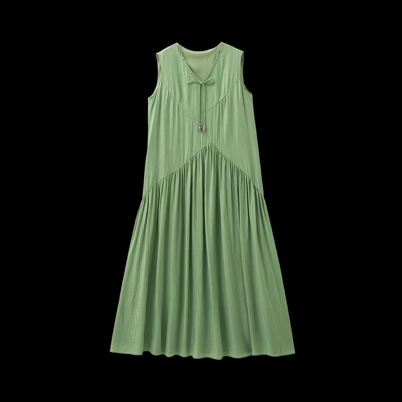 Mohan Yimei V-neck Sleeveless A-line Mid-length Dress
