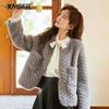 Kaiser Women's Korean Style Shearling Wool Coat
