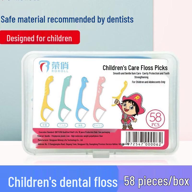 Rongqiao Kids Dental Floss Sticks