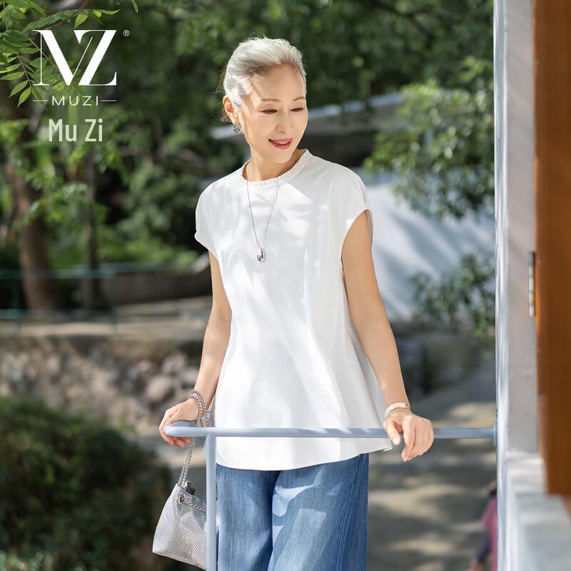 

Muzi Women s Elegant Short-Sleeved Top L