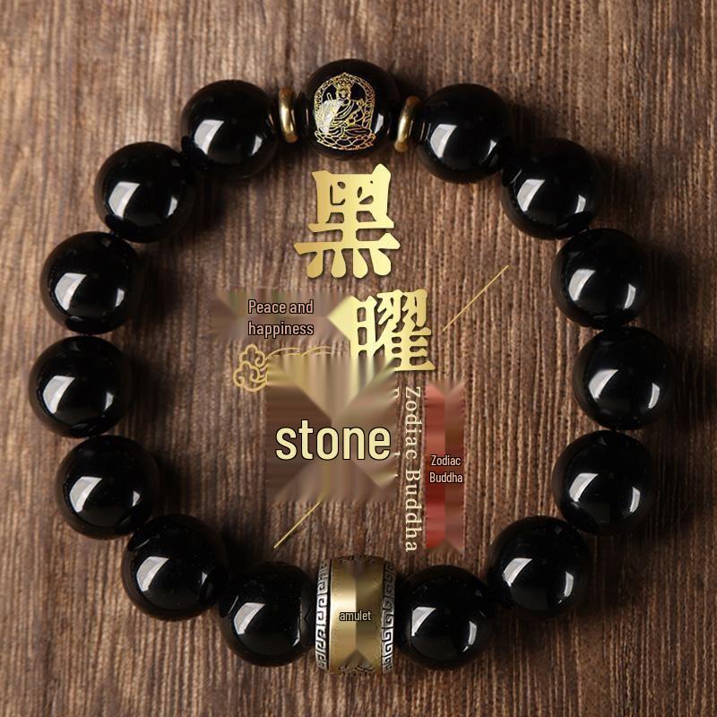 Men s Genuine Obsidian Zodiac Buddha Beaded Bracelet - Natural & Moisturizing Lucky Prayer Beads Obsidian Beads 8mm for 90-120 lbs