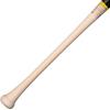 Mizuno Pro Royal Extra Sato Model Hardwood Average Black with White Wood [MIZUNO] Bat, 84cm, Weight 890g,