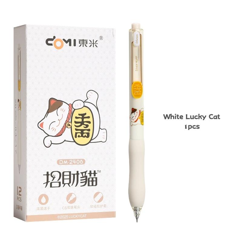 1/4pcs Rich Cat Gel Pens Set Cute Cartoon Lucky Kitty 0.5mm Black Color Ink for Writing Office School