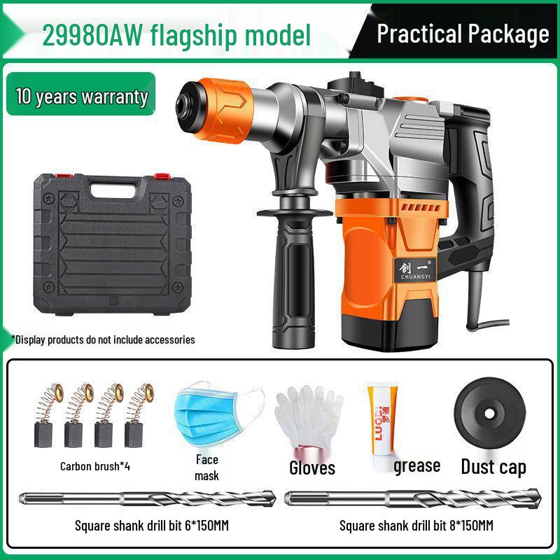 Chuangyi Multi-Functional Electric Hammer & Drill: Dual-use High-Power Concrete Impact Tool for Household and Industrial Use.