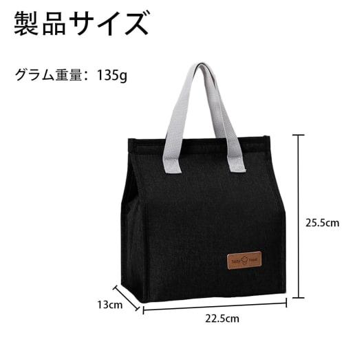 Insulated Lunch Bag, Thick, Large Capacity, Waterproof, Lightweight, Cooler, Lunch Tote, Perfect for Commuting, School, Picnics, Work, Office, Travel,