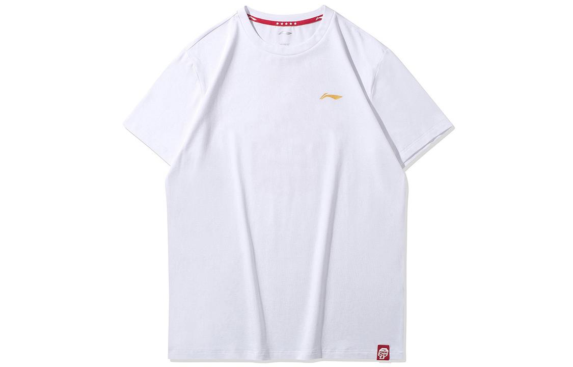 Li Ning Table Tennis Collection Table Tennis Apparel Men s AHSQ571-2 L