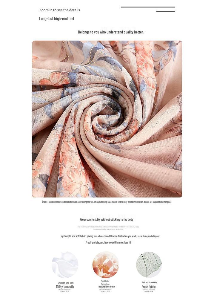 Chiffon Summer Midi Dress for Mothers: Stylish 2026 Short-Sleeve Slimming Fit Skirt