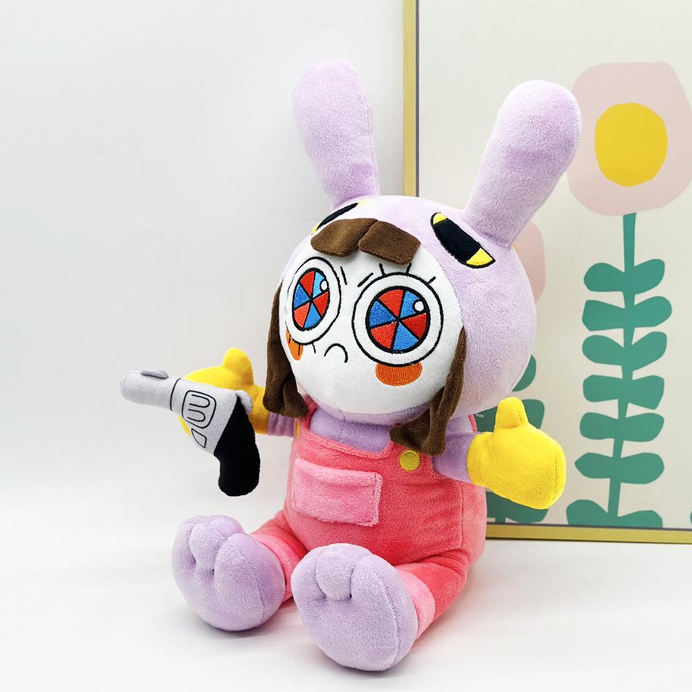 Jax Plush Circus Animation Doll - Customizable with Photos and Samples