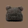 Adult Children Furry Ears Winter Hat Bear Hat New Year Winter Headwear