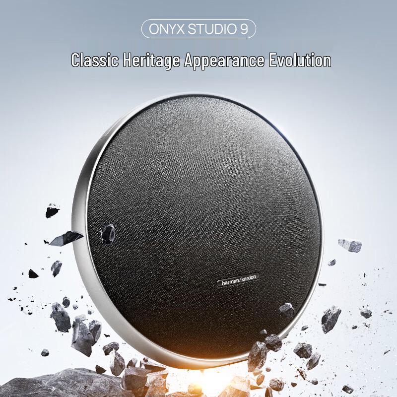 Harman Kardon ONYX STUDIO 9 Bluetooth Speaker