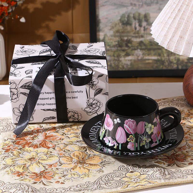 Mi Xi Qi French Retro Tulip Ceramic Coffee Mug & Saucer Set