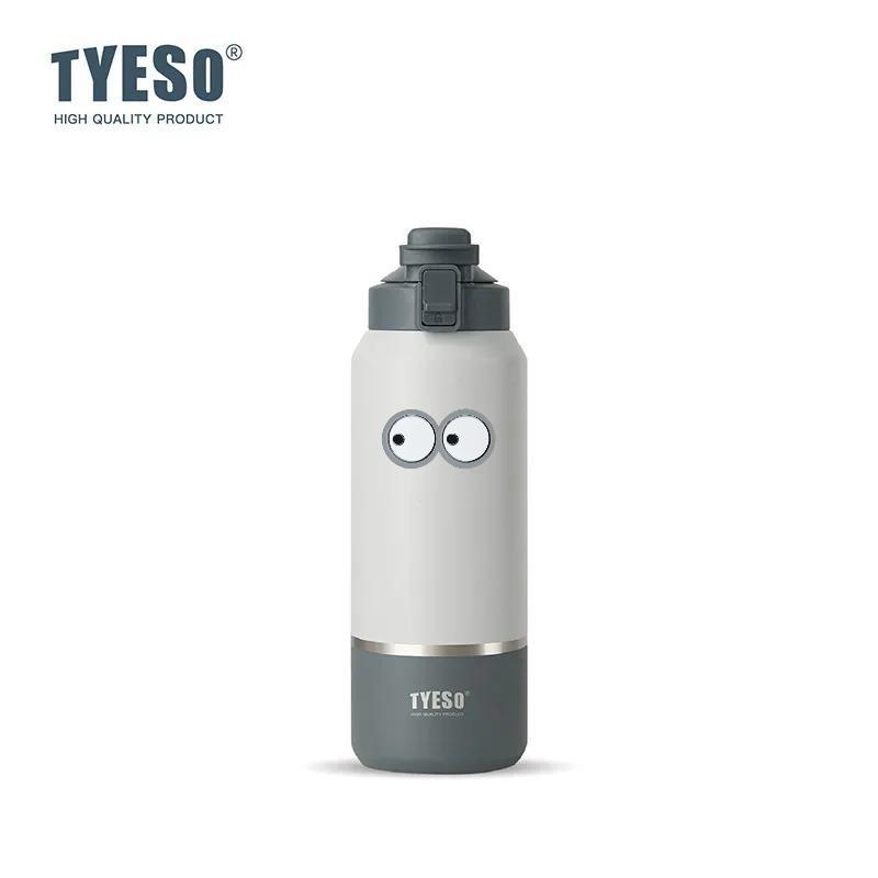 Tyeso 1200ML Thermoses Insulated Water Bottle Travel Mug with Handle Leak-Proof Lid for Outdoor Sports Hiking Portable Drinkware with Eye Sticker