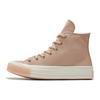 (WMNS) Chuck 70 High 'Salt Pink' Damen 569539C
