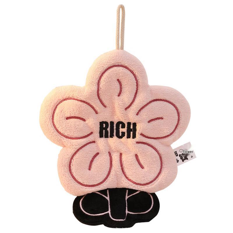 BILOV Flower Double-Layer Absorbent Hand Towel