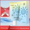 Baishu Whitening & Waterproof SPF 50+++ Anti-UV Sunscreen Cream