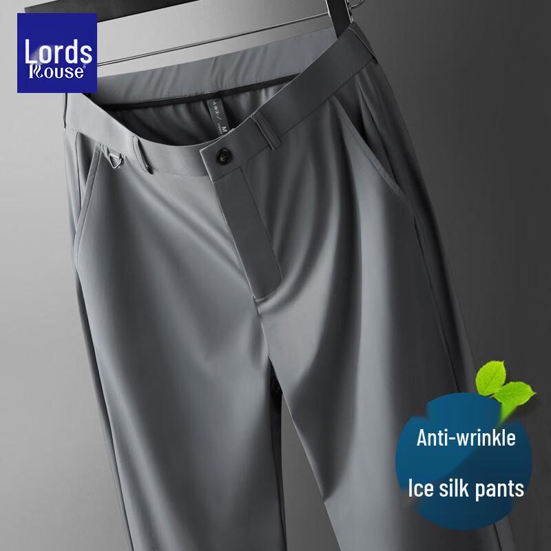 Men s Ice Silk Stretch Casual Pants L