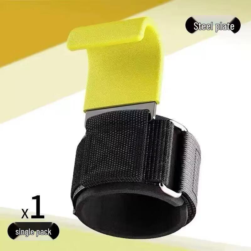 TULX Pull-up Assist Hooks