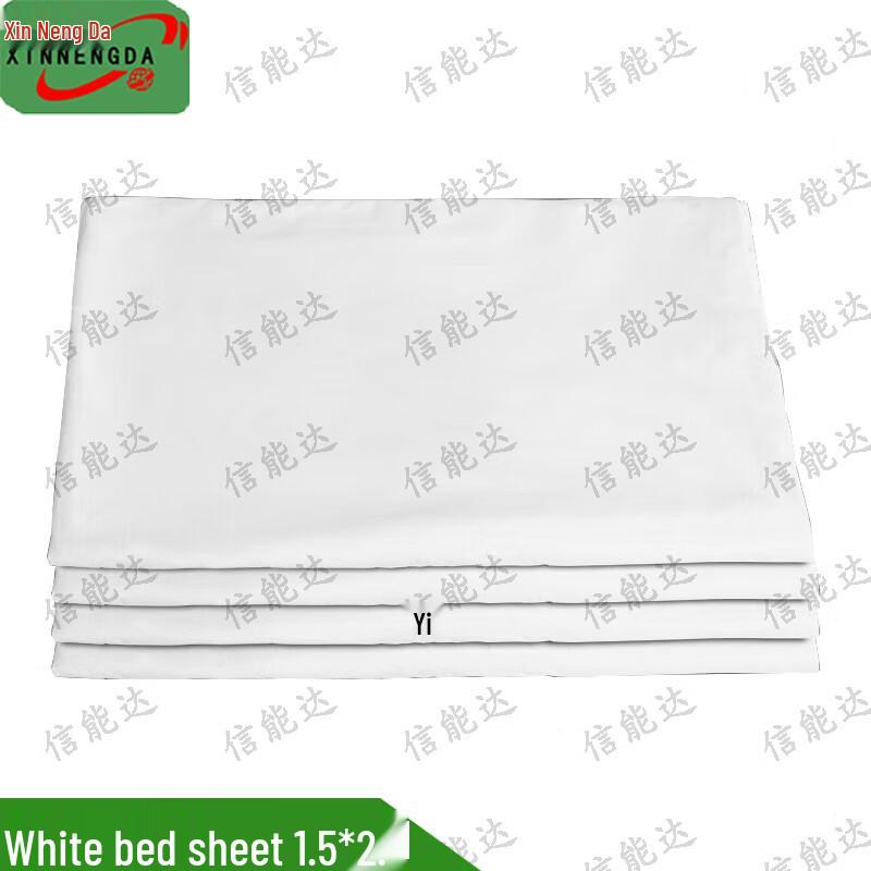 Xinnengda Compressed Cotton Quilt for Barracks