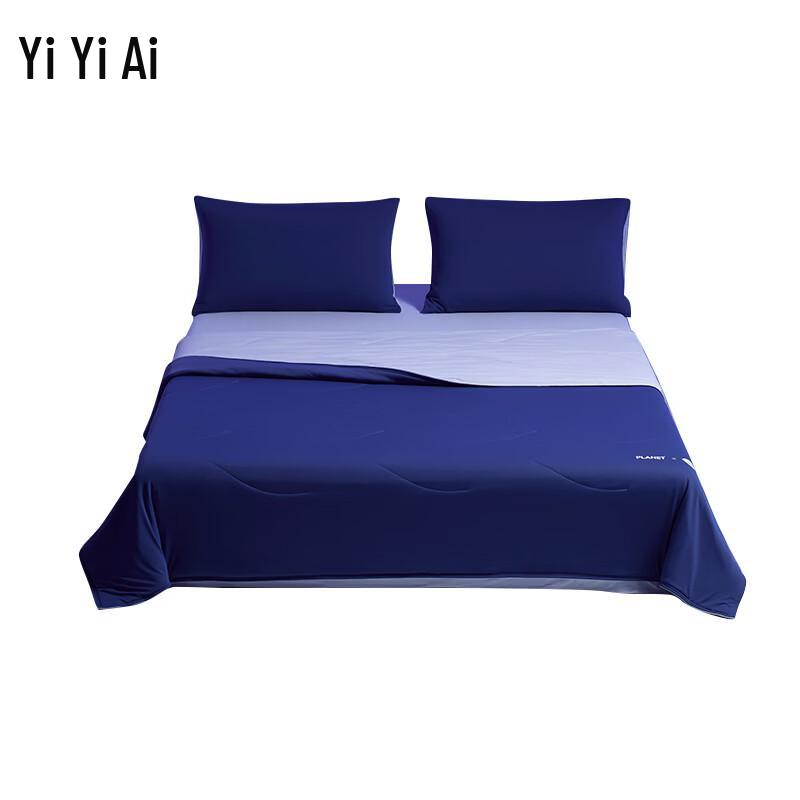 Yiiyiai Double-Sided Cooling Summer Quilt