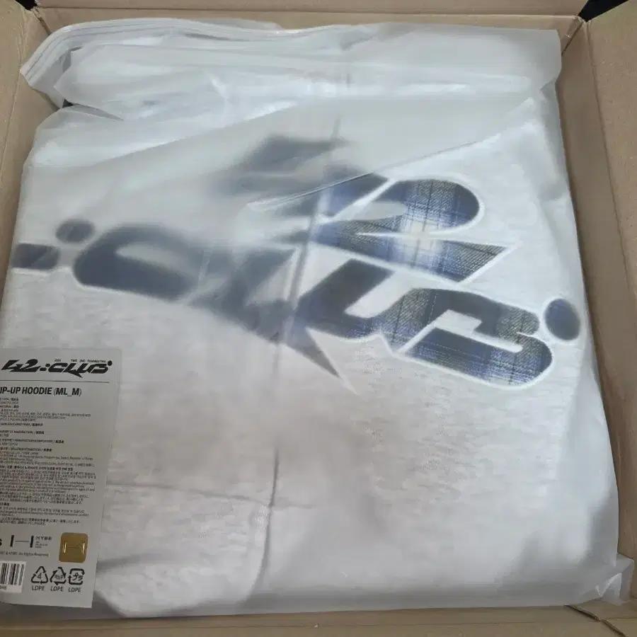 TWS Fan Meeting Cyclub Zip-up Hoodie + Shin Yu photocard concert