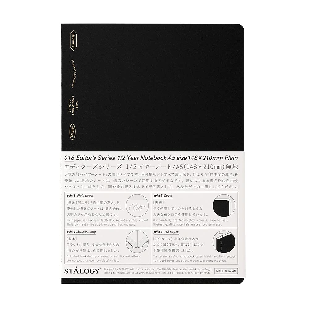 

Nitoms STALOGY Notebook A5 Plain 1/2 Year Black S4143