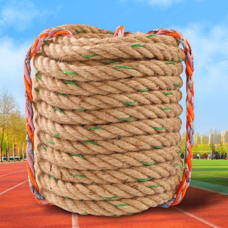 

Yimai Professional Reinforced Natural Hemp Tug-of-War Rope