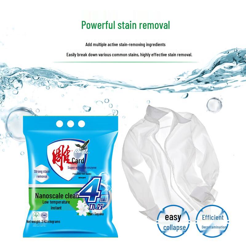 Proszek do prania Dio Marka Zapach Jaśminu Super Enzym