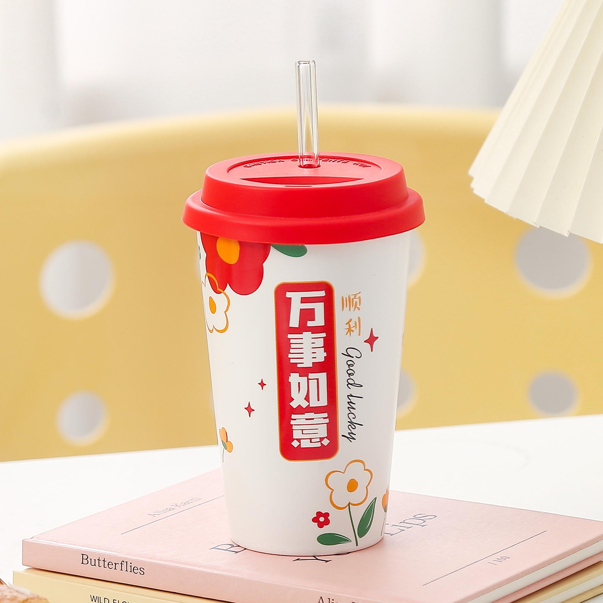 Kreativer Tragbarer Becher im Chinesischen Stil mit Strohhalm Tasse Souvenir Zuhause Keramiktasse Begleitende Kaffeetasse Große Kapazität 401-500ml