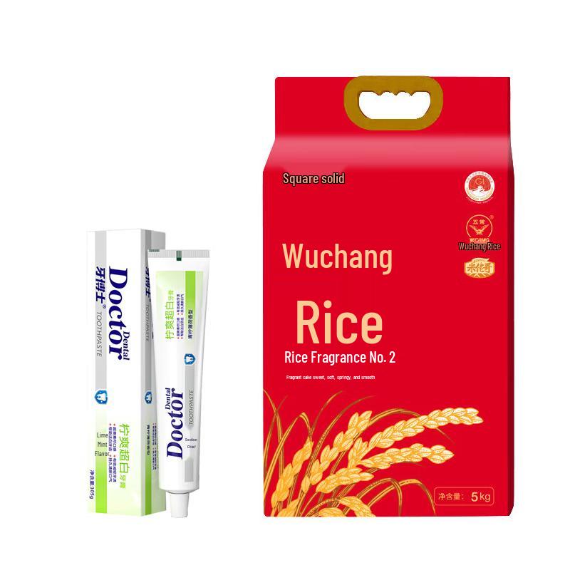 

Dr. Ya Lemon Refreshing Super White Toothpaste