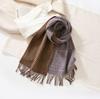 30*190CM Luxury Ombre Houndstooth Wool Scarf - 100% Pure Cashmere Feel Wrap, Women's Winter Plaid Neckwear, Multi-purpose Shoulder Shawl