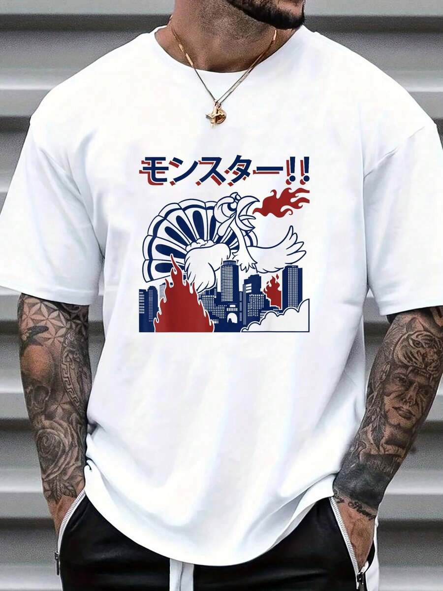 Japanese Style Turkey Day Thanksgiving Gobblezilla Unisex T-Shirt XL