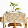 Pastoral Floral Tassel Tablecloth - Rectangular