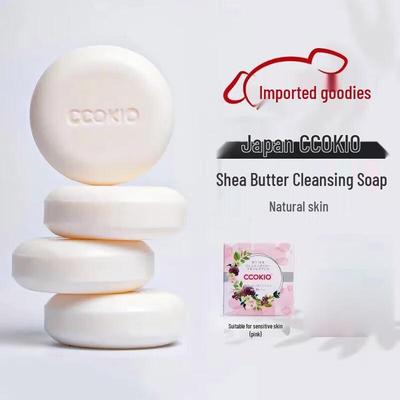 Japanese Shea Butter Mite Removal Cleansing Soap