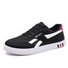 Spring soft-soled lightweight sports shoes, new leather surface breathable casual trendy shoes, student board shoes