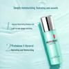 Meifubao Essence Soothing Hydrating Lotion