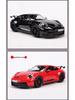 Maisto 1:18 Porsche 911 GT3 Alloy Sports Car Model