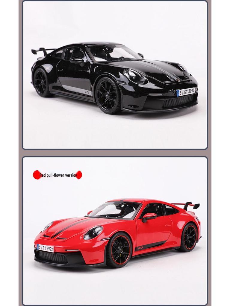 Maisto 1:18 Porsche 911 GT3 Alloy Sports Car Model