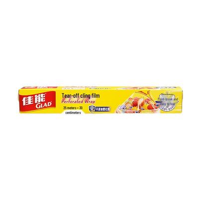 Hand-Tear Food Service Cling Film