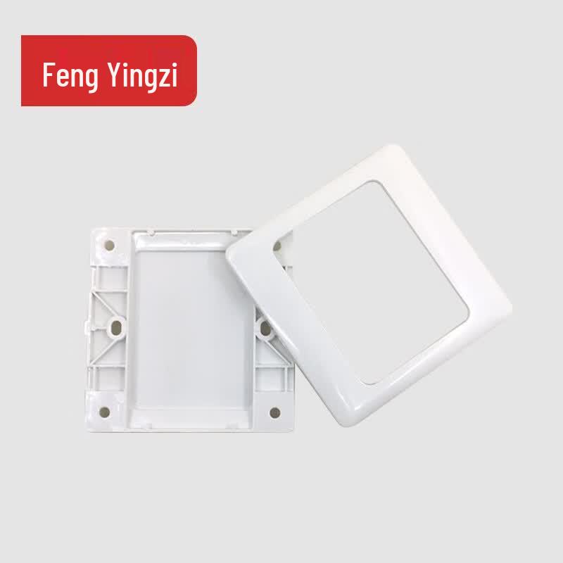 86-Type Blank Wall Socket Cover Plate