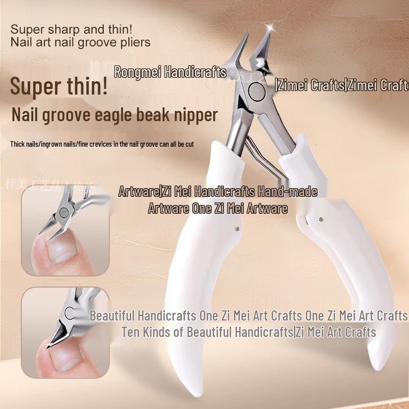 

Nail Art Ultra-Thin Precision Pliers and Deburring Nail Clippers Set