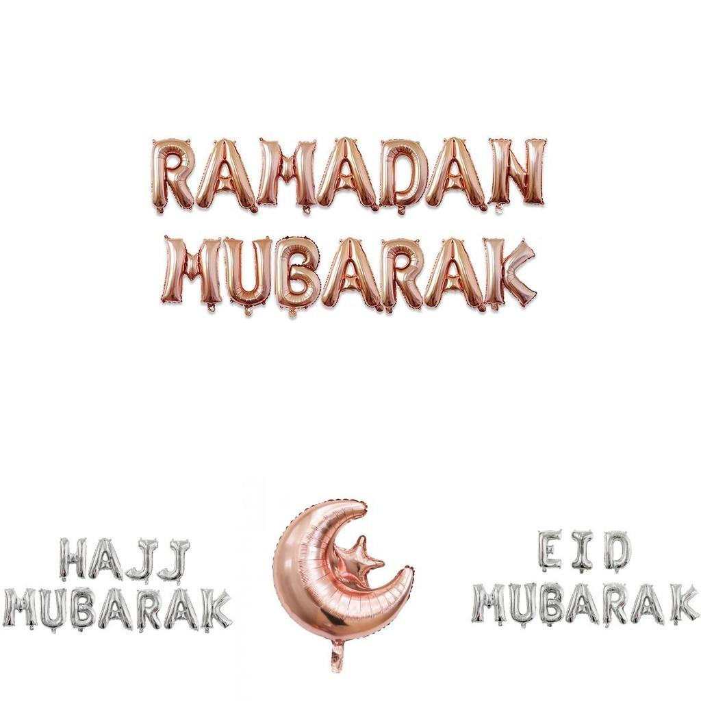 Durable Moon Star Party Decor With Balloon Banner For Eid And Ramadan