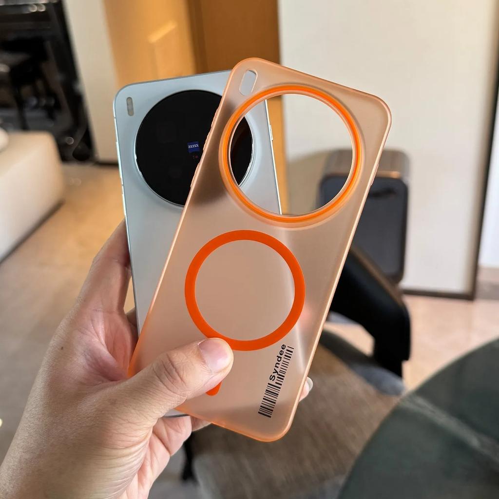Fashion Ice Fog Matte Phone Case For Vivo X300 Ultra Pro X200 S Pro Mini V70 FE V60 Lite Ultra Thin PC Magnetic Shockproof Cover