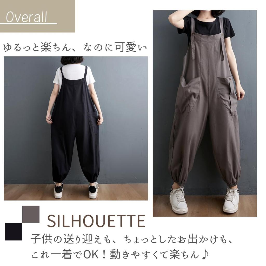 Easy Maternity Body Includes Wrinkle Large Quarter Length All In Long Autumn [VIVEL] Loose, Overalls, Women's Overalls, Pants, Covering, Pockets,