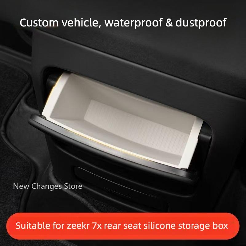 Suitable for Zeekr 7X 2025 2026 Rear Exhaust Vent Storage Box Silicone Anti Dirt Protective Cover Interior Modify Accessories