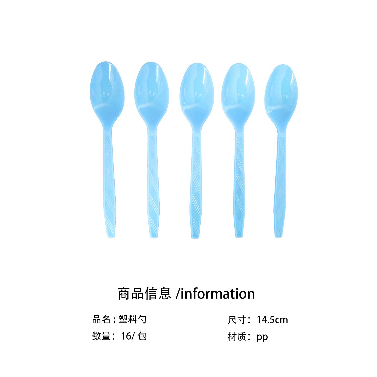 

Watercolor Bear Party Tableware Children S Birthday Teddy Theme Tablecloth Disposable Decorative Goods Set