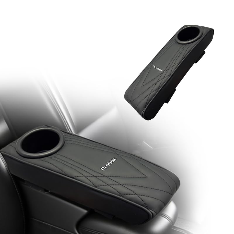 

GRQ Ultra Slim Car Armrest for PROBOX Console Box 11cm Cup Drink PU Easy Universal Black DX/GL - Wide, Ultra-Narrow Fit, Multifunctional, Holder, чёрный
